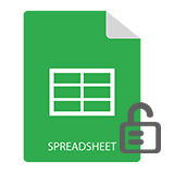 Електронну таблицю розблоковано – пароль видалено